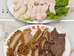 -乌记鲜活牛肉城(金砂东路店)