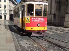-商业广场(Praça do Comércio)