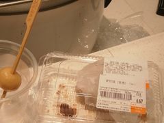 -大润发(明珠店)