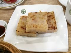 -添好运点心专门店(中环IFC店)