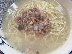 -徐老幺奶汤面