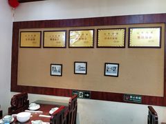 -老憨猪蹄(山大南路店)