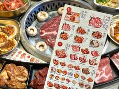 -金喜娜无限自助烤肉(泰达永旺店)