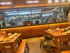 -衡地道·三菜一汤(水岸新城店)