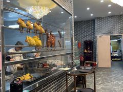 -农汤老店(顺联公园里店)