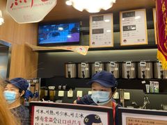 -茶颜悦色(岳麓山顶店)