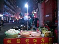 -小毛绝杀炒粉