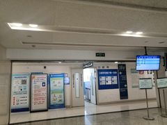 -上海交通大学医学院附属瑞金医院(总院)