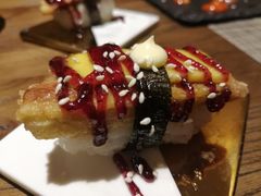 -嗨寿司 无国界料理