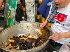 -马文章胖子甑糕(洒金桥店)