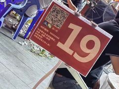 -老街烧烤大排档·地道湖北菜·龙虾馆(汉口火车站店)
