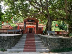 -沙美村