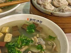 -百年尹氏汤包(湖南路狮子桥店)