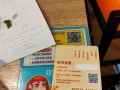 -野妹火锅(南园店)