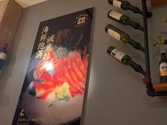 -平措康桑·和牛自助观景餐厅(布达拉宫店)