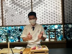 -小十Omakase(地王大厦店)