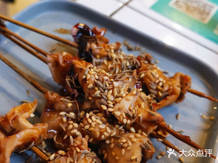 斗誌炸研所(北大南门店)热烫鱿鱼脖图片