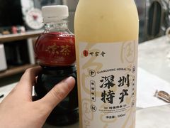 -世家堂·凉茶·甜品(宝安好旺角店)