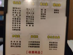 -金色印象·4K影院式足体养生(杨家坪西郊店)