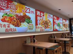 -武圣羊汤·西北面(安德路店)