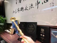 -墨泉峰味(润和国际广场店)