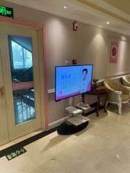 -北京俪婴妇产医院(朝阳大悦城店)