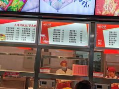 -天津大学留园餐厅