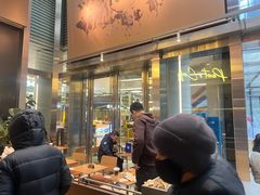-Peet's 皮爷咖啡(陆家嘴中心店)