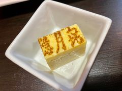 -隐月· 㐂和食屋(芝罘万达公馆店)
