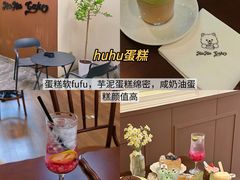 -陈记菜馆·非遗淮扬菜(东关街教场店)