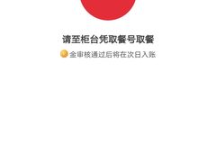 -肯德基(新阳光店)
