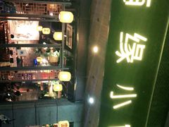 -随缘小馆(红岭路店)