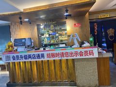 -海兰江石锅饭(水上店)