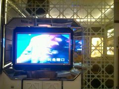 -海天之恋KTV(南湖店)