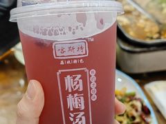 -邹胖哥好好吃餐馆(荔波美食街店)