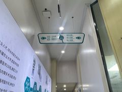-谐和贝康宠物医院24小时·宠保定点(急重症转诊中心)