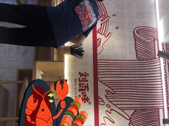 -刘百味粉馆(五一华府店)