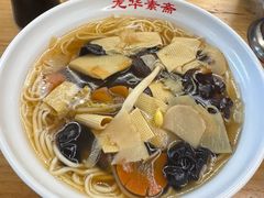 -龙华素斋(龙华路店)