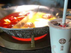 -湊湊火锅·茶憩(上海合生汇店)