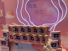 -盒马鲜生(宝地店)