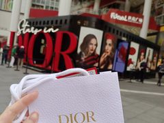 -Dior迪奥(上海世茂广场店)
