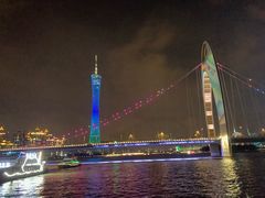 -珠江夜游广州塔·中大码头