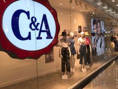 -C&A(新田360广场店)