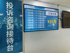 -同仁验光配镜(中心店)