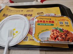 -City1+1城市比萨·意面(桂林路店)