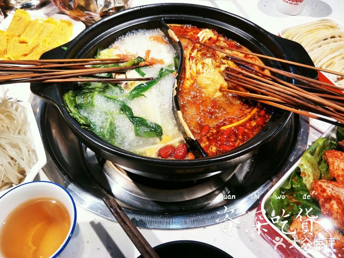 旺巴蜀小郡肝火锅串串香图片 - 第1张