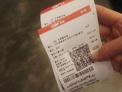 -CGV影城(黄河道ScreenX店)