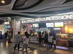 -卢米埃影城(长楹天街IMAX激光店)
