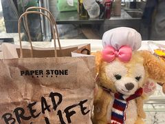 -PAPER STONE BAKERY(天环店)