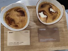 -LilBee Coffee
